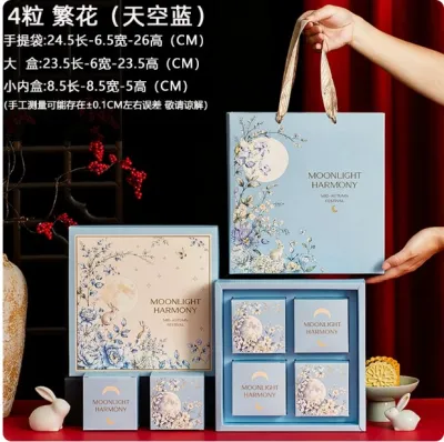 100g/125g (gift box) 4 cavity mooncake box gift packaging paper box blue red