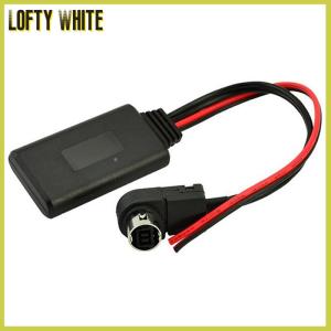 Lofty White 1PC Bluetooth AUX Audio ADAPTER CABLE สำหรับ ALPINE KCA-121B AI-NET CDA-9857
