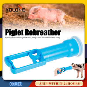 Newborn Piglet Rebreather Plastic Assisted Breathing Pump Sputum Suction Device for Pigs Goat Livestock Respirator