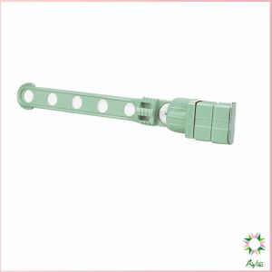 Ayla ราวตากผ้าล๊อคกับกรอบหน้าต่างติดตั้งง่าย