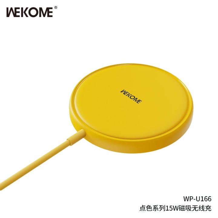 Original Wk Design Wp U Tint Series W Wireless Magnetic Wireless Charger Power Adapter