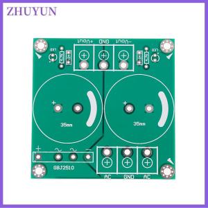 ZHUYUN 25A single AC-DC audio amplifier rectifier filter power supply board bare pcb