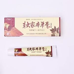 【Ship in 24H】【Fast Shipping】哈尔滨卢药师本草膏药膏独软膏瘙痒家皮肤抑菌乳膏Halbin Exclusive Herbal Cream Genuine Ointment Anti-Itch Foot Skin Antibacterial