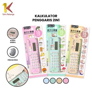 Satu Keluarga Kalkulator Penggaris  2IN1 A65 Ruler Set Mini Karakter Kalkulator 8 Digit Penggaris 15cm Praktis Multifungsi Perlengkapan Sekolah Anak