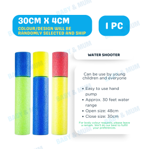 Kids Water Shooter Toy Water Blaster Pump for Swimming Pool Beach & Outdoor Play 15CM 26CM 30CM 45CM