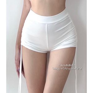 🐻FLAH Zeza🐻กางเกงขาสั้น รูดข้าง ก้นเด้งใส่ออกกำลังกาย ใส่นอน (ผ้าเรย่อน)