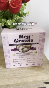 HeyGrains Taro Ube High Protein High Fiber Meal Replacement - Chia Seed Soy & Pea Protein Weight Management 50Gx10S