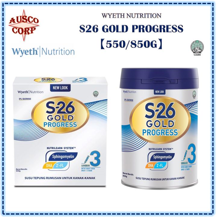 S26 GOLD PROGRESS 550G & 850G | Lazada