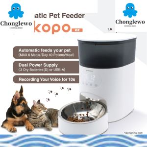 ez1 Automatic Pet Feeder dog cat Japanese Brand Itsuwa Pet  [SG-in Stock]