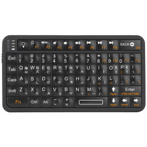 Rii 518BT Korean/English/Russian Keyboard Bluetooth Keyboard Rechargeable Slim Travel Size Wireless Keypad For Android TV Box