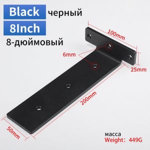 1/2 PCS 8Inch Steel Heavy Duty Concealed Floating Wall Bracket Shelf Holder Front and Back Concealed Bracket