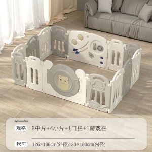 IV Foldable Childrens Playpen Baby Living Room Indoor Home Baby Safety Crawling Mat Walking Floor