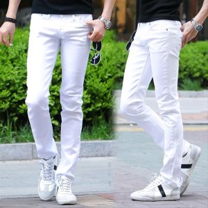 celana jeans denim pria celana panjang jeans pria slim fit celana putih pria