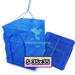 คอนโดตากปลา พร้อมซิปปิดกันแมลง คอนโดตากอาหารมีซิปเปิด/ปิด พร้อมด่วน us99