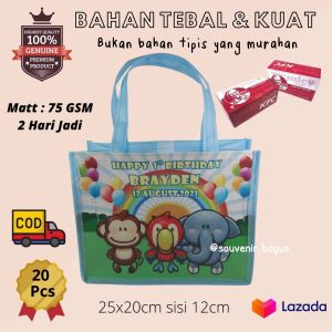 Tas Ultah Animal Custom Pakai Nama TEBAL Souvenir Animal Zoo binatang lucu  Baba lili tata custom Blue   Terlaris Murah  (isi 20 pcs)