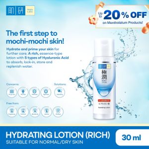 Hada Labo Hydrating Lotion (Rich) 30ml