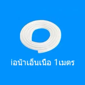 ความดูดแรง8800/H ใช้นาน10ปี 80W ปั้มดูดน้ำ ไดร์โว่ดูดน้ำ220v เครื่องสูบน้ำ ปั้มไดโว่1นิ้ว ปั๊มน้ำโซล่าเซลล์ ปั๊มน้ำไดโว่ เลี้ยงปลาล้างรถสูบน้ำ เครื่องปั๊มน้ำ รดน้ำดอกไม้ เครื่องดูดน้ำ ปั้มสูบน้ำ ไดโว้ดูดน้ำ220v คุณภาพเยอรมัน