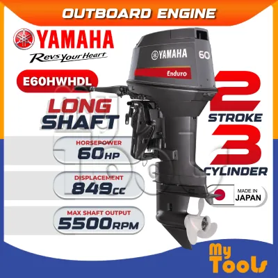 YAMAHA Enduro E60HWHDL Petrol Engine Outboard (Made In Japan) | 2-Stroke 3-Cylinder | 60HP | Long Shaft
