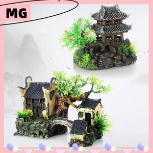 【Magical House】 [ New Hot Fashion] Mô phỏng trang trí bể cá trang trí nhựa trang trí bể cá cảnh quan mô hình nhà Bể cá trang trí bể cá
