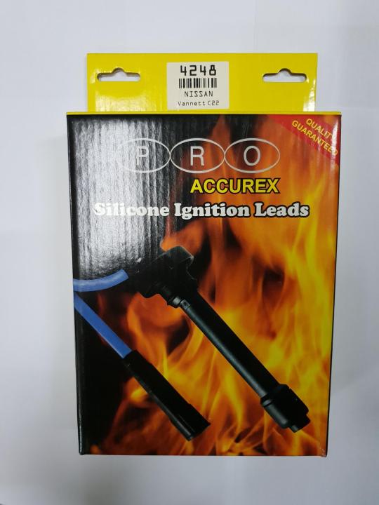 ProAccurex Silicone Performance Plug Cable (for NISSAN C22