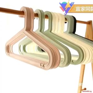 【eoxjk】30แพ็คของไม้แขวนเสื้อที่ใช้ในครัวเรือนโดยไม่ต้องร่องรอยไม้แขวนเสื้ออบแห้งเสื้อผ้าชั้นอบแห้ง IKEA ชั้นเก็บสิ่งประดิษฐ์ลื่นไม้แขวนเสื้อ Bobo666.sg