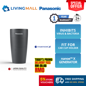 [𝐅𝐑𝐄𝐄 𝐃𝐄𝐋𝐈𝐕𝐄𝐑𝐘] PANASONIC F-GPT01A AIR PURIFIER NANOEX GENERATOR F-GPT01AKM Portable Lightweight Car Air Filter Penapis Udara 车用空气净化器