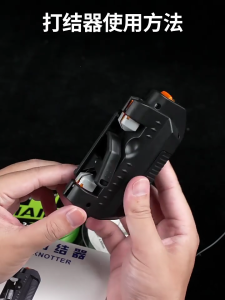 Fishing Hook Tiers Portable Line Knot Tying Machine Electric Knotter Fishing Line Knotting Machine Quick Tying Tool