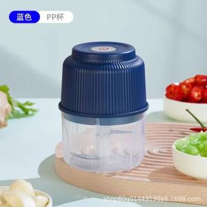 Jualan hebat [ Penghantaran dari China ]2025 Produk Baru [ Alat Tampal Bawang Putih ] Penumbuk Bawang Putih Elektrik Penghancur Bawang Putih Penumbuk Bawang Putih Pes Cili Dapur Pengisar Daging Isi Rumah JK
