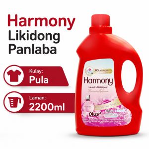 Laundry Detergent Liquid – A gentle hypoallergenic 3-in-1 formula with 72h Waiting for Love scent designed for sensitive skin and babies featuring plant-based stain removal.