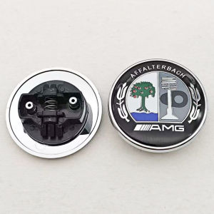 1pcs 57mm Hood Star Emblem Cover Badge for Mercedes Benz W203 W204 W212 W213 W221 W222 C E S Class Car Exterior Accessory