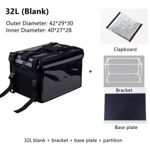 32L 48L 62L waterproof and insulated food delivery boxes