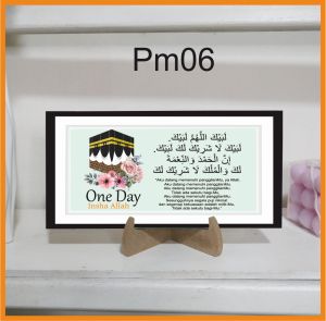 Pajangan meja hiasan lemari pajangan dekorasi pajangan meja hiasan meja hiasan dekorasi islami