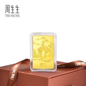 Chow Sang Sang 周生生 999.9 24K Pure Gold Chinese Gifting Collection Longevity of Pines and Cranes Gold Ingot for Women & Men 955379 Price-by-Weight 10g Gold