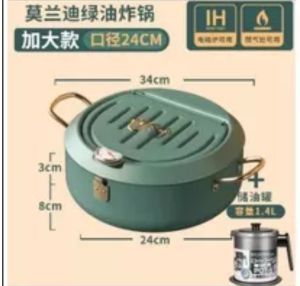 Nồi Chiên Sâu chống dính Tempura NB Có Nắp Đậy Nhiệt Kế Lọc Dầu