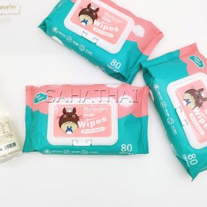 ทิชชู่เปียก 80 แผ่น Baby hand and mouth wipes - สร้างความสะอาดใสด้วยกระดาษทิชชู่เปียก