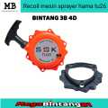 recoil stater sprayer TU26 tarikan sprayer TU26 cap engkol sprayer TU26 MODEL BINTANG 4B 4D. 