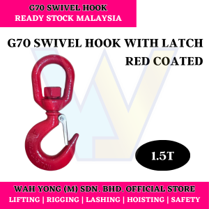 G70 SWIVEL HOOK WITH LATCH RED COATED (1T - 5T)