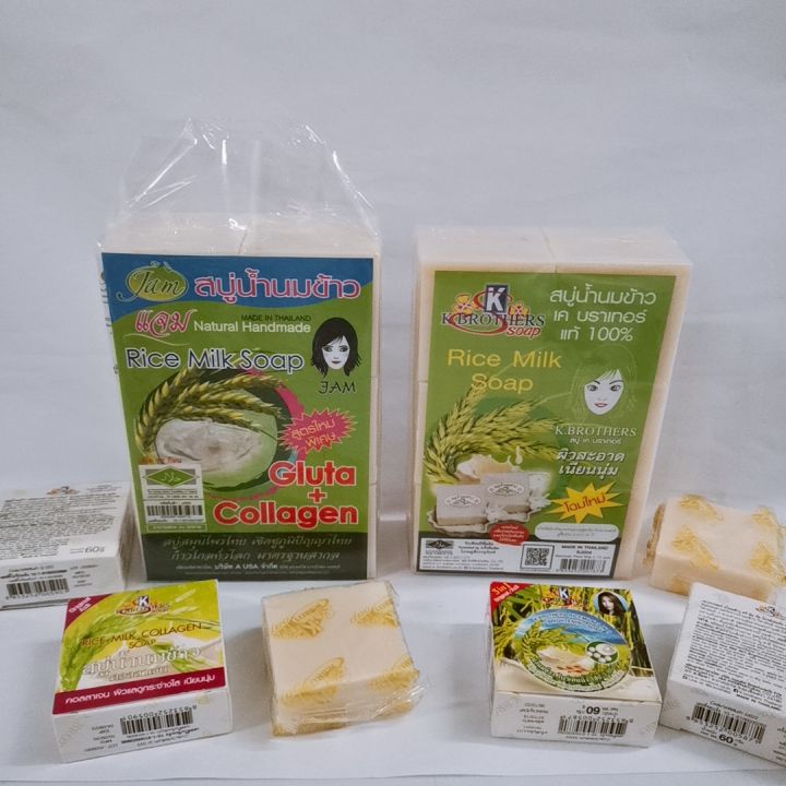 Rice Milk Soap Thailand Body Soap Jam Rice Milk Soap K Brother Rice ...