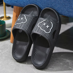 Cute Thick-Soled Anti-Slip Indoor Bathroom Slipper for Men & Women | Summer Home Slides