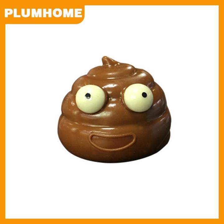PLUMHOME%20Squeeze%20Pinch%20Vent%20Ball%20Decompression%20TPR%20Toys%20Gadgets%20Sticky%20Ball%20Poop%20Funny%20Tricky%20Adult%20Kids%20Teen%20Gifts%20Stress%20Reliever%20Toys%20-%20Image%208