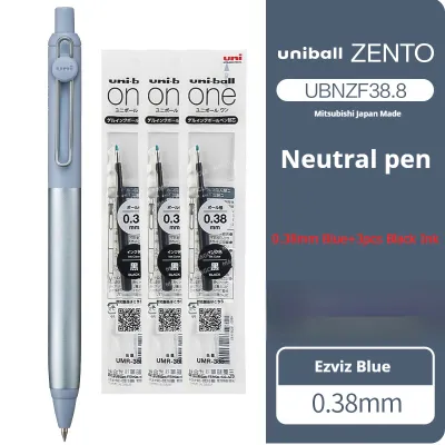 Japanese -Ball ZENTO Gel Ink Pen Limited Flow Model Metal Push Ultra-Smooth Writing 0.38/0.5Mm Signing For Students Business