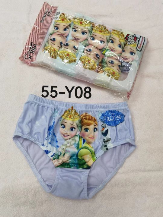 10 Pieces Frozen Kids Panty Girls Underwear 2-4 yrs old