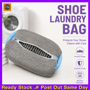 Mesh Shoe Washing Bag Zipper Laundry Bag for Washing Machine Shoe Laundry Bag Beg Jaring Basuh Kasut 洗鞋袋