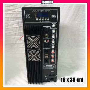 POWER KIT MESIN KIT SPEAKER AKTIF USB BLUETOOTH 500-1000 WATT