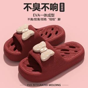 [Free Shipping] 2025 Zodiac Cartoon Red Sandals For Women Bowknot Thick-Soled Non-Slip Home Slippers For Women