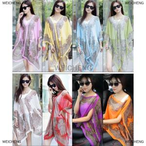 [COD] WEICHENG Summer Sun Protection Chiffon Printed Scarf Veil Scarf Polyester Shawls For Women Beach Silk Variable Decorative Shawl