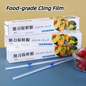 Food-grade Cling Film with Cutter Kitchen Plastic Wrap High Temperature Resistant Box Packing