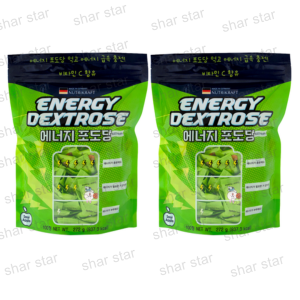 NutriKraft Energy Glucose Apple Flavored Candy – Individually Wrapped Fruit Candy for Quick Refreshment 272g (2-Pack)