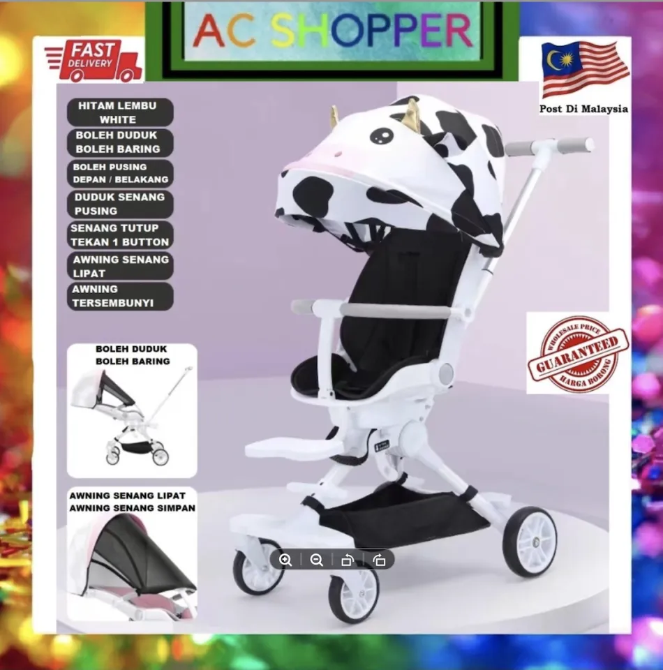 Sewa shops magic stroller