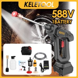 Water jet High pressure washing machine spray gun Cordless Pressure Washer portable high pressure water gun Floor Tiles Cleaner Spray Gun Tools